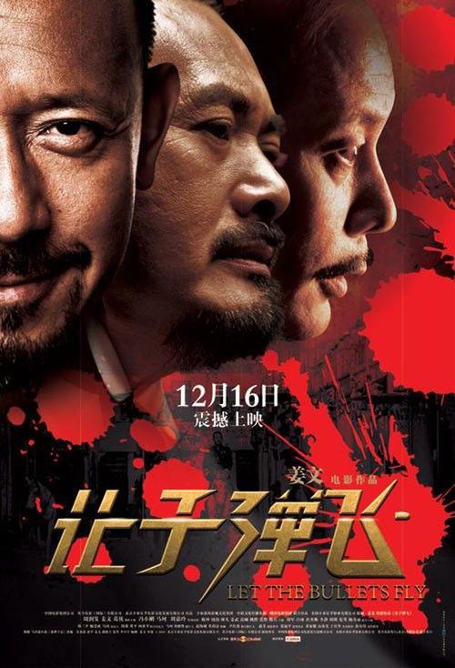 愛知淑徳大学商科文凭证书